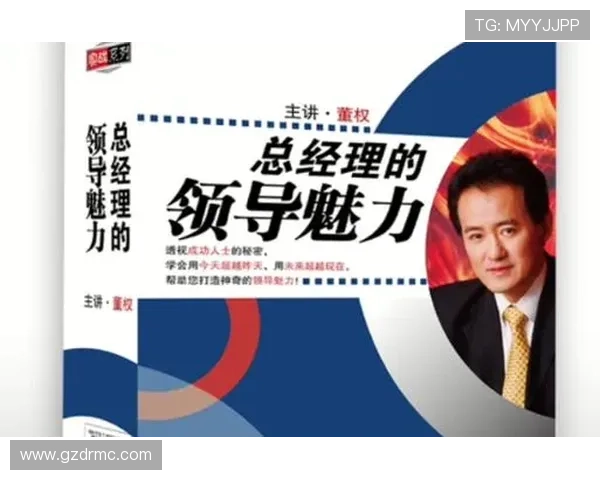 成为企业家的必备条件与成功之道解析，助你迈向创业巅峰