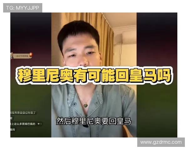 穆里尼奥回归皇马签约三年